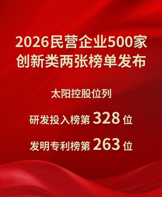 截图.png
