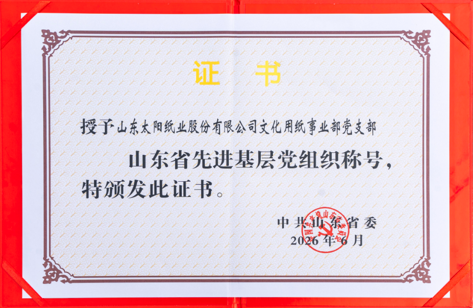 7315867f5769cb575f302ddf2679f4ac.png